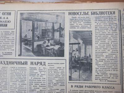 Прикрепленное изображение: IMG_4556.JPG